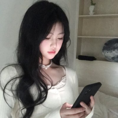 来路不明的神秘女友
